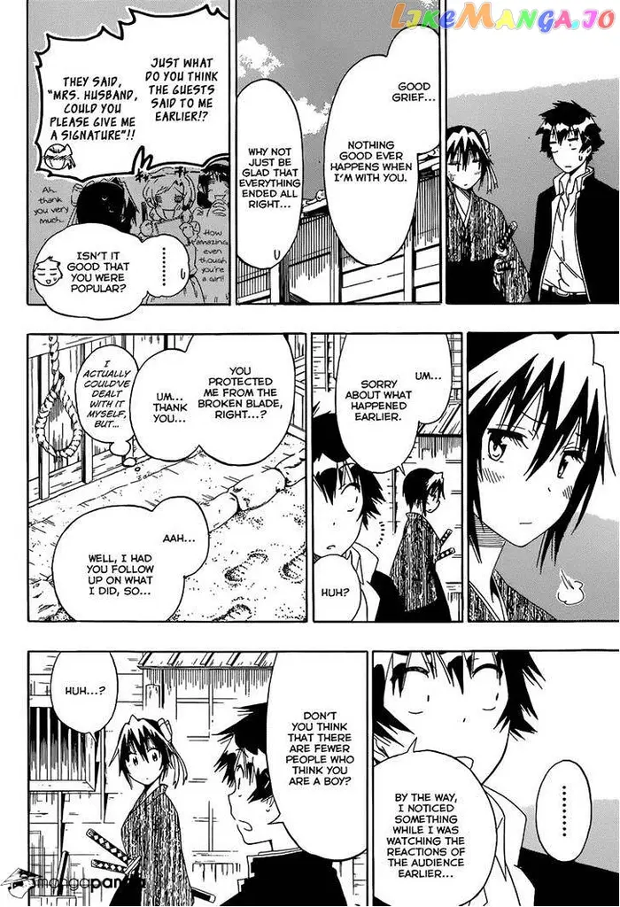 Nisekoi Chapter 153 image 14_optimized
